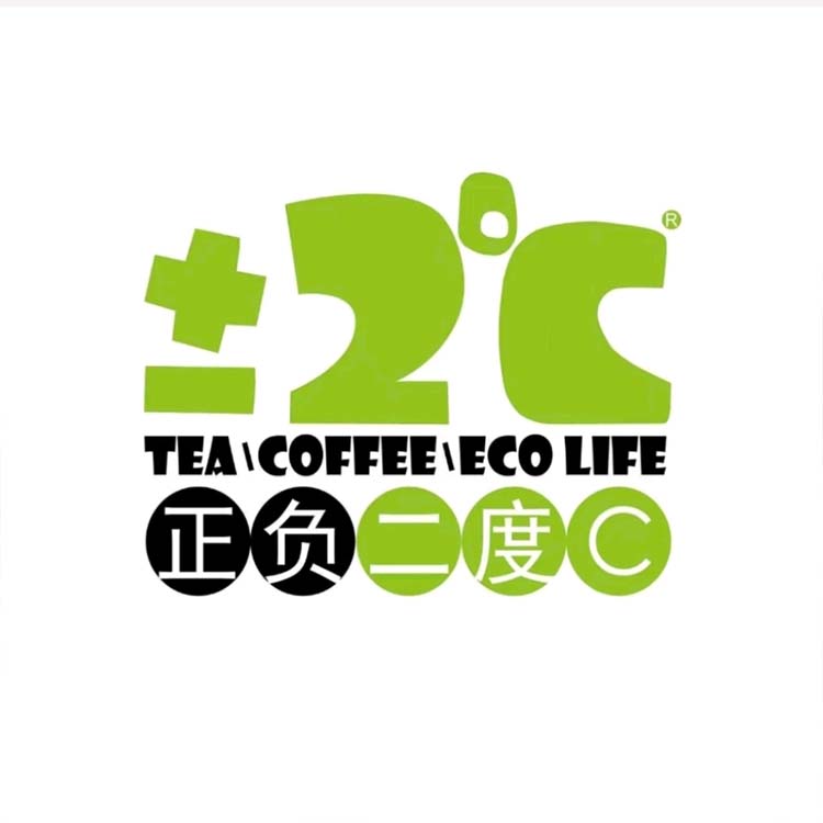 奶霜。乌龙弹珠鲜奶【温热中杯】